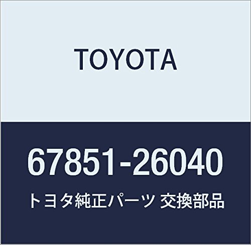 Genuine Toyota Parts - Cover, Slide Door Se (67851-26040), Door