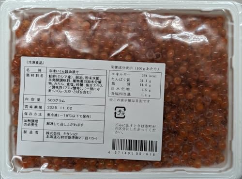 kCH t  ݖЂ 500×20o  Ɩp Ⓚ