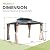 Olaterior 10'x12' Hardtop Gazebo, Outdoor Polycarbonate Double Roof Gazebo, Aluminum Frame Permanent Pavilion with Curtain and Netting, Pergola for Patio Lawn Garden Backyard, Brown