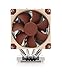 immagine 1Noctua NH-D9 DX-3647 4U, Dissipatore di Calore di qualità Premium per Intel Xeon LGA3647 (Marrone)