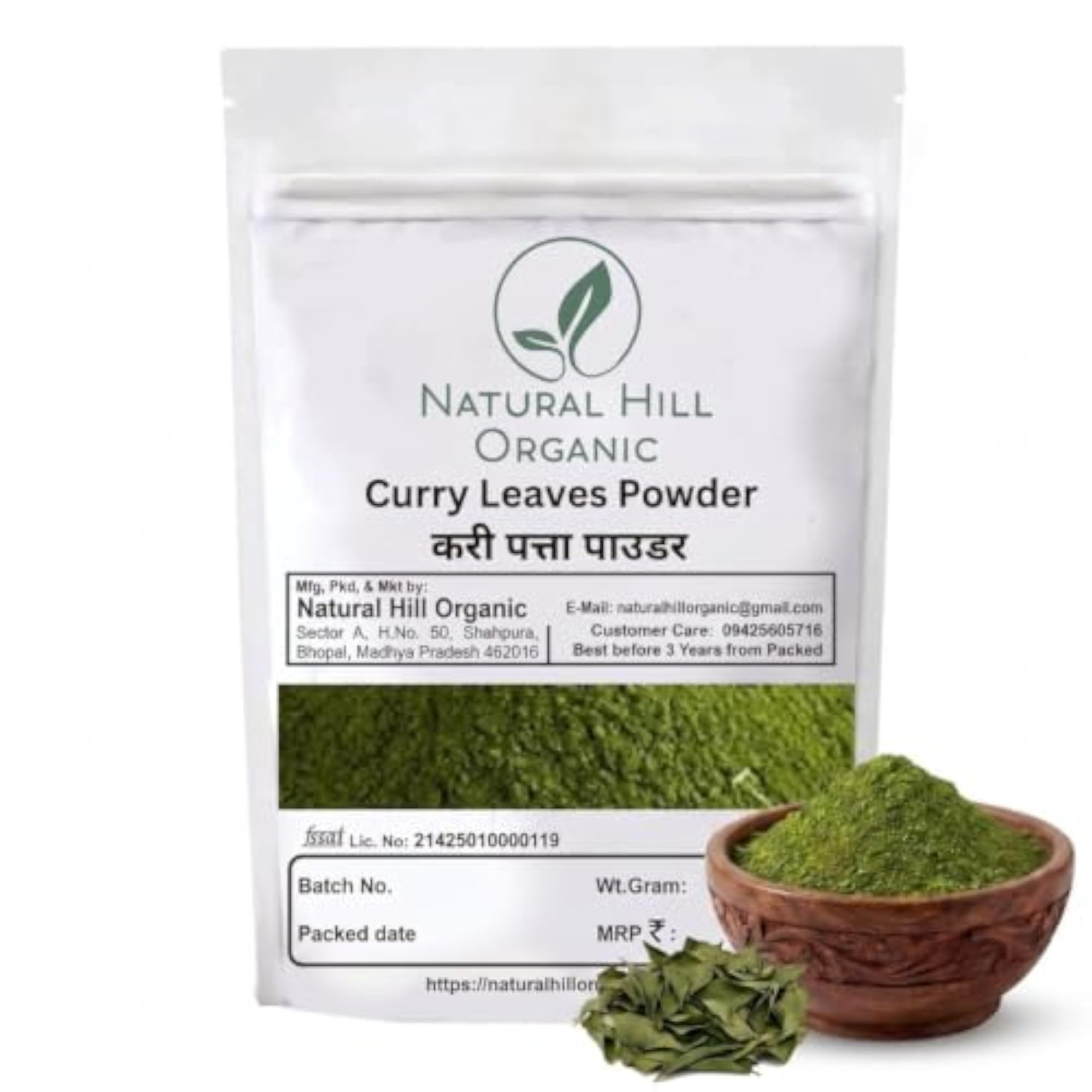 Curry Leaves Powder - 150g