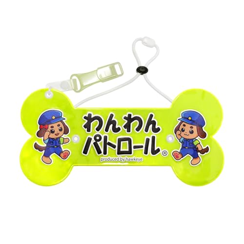 z[NAC r/uCG[ pg[ {[^ Sʔ˘r ~zCbXt uCG[ ċA z[NAC 14day