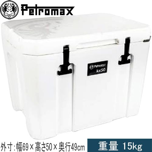 Petromax 13320 Cooler Box, Ultra Passive Cooler, 13.2 gal (50 L)