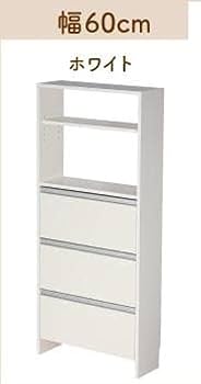 【お値下げ！新生活に☆美品！】ランドリー　タオル　フラップ　収納　ホワイト　薄型 タオル収納 洗面所収納 ランドリーラック｜arne flap 1×3open上