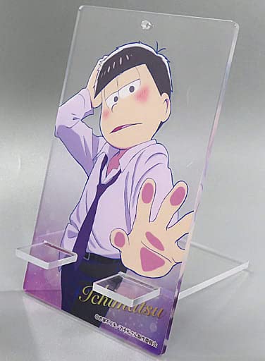 おそ松 壁ドン ビッグタオル おそ松さんカレンダー連動企画！エンスカイショップにて限定