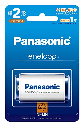 Amazon.co.jp: パナソニック エネループ スタンダードモデル