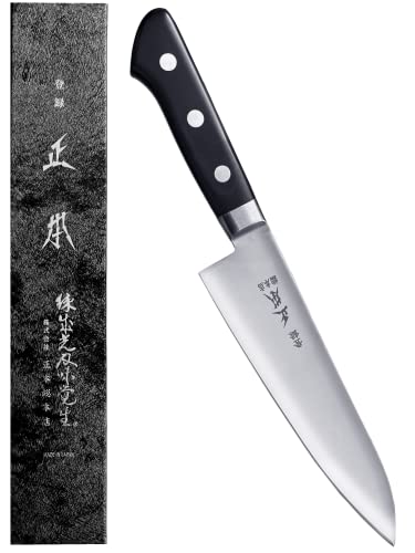 MASAMOTO VG Japanese Gyuto Chef's Knife 18cm (180mm) - Made in Japan - Professional Kitchen Chef Knife - Razor Sharp Japanese Stainless Steel Blade - Full Tang POM Handle