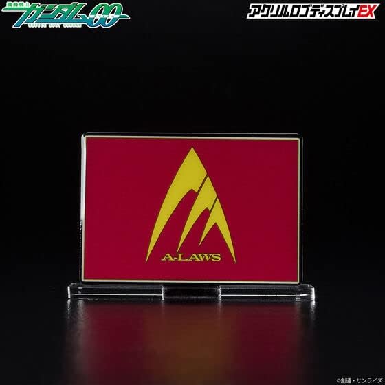 Miniatura 2 de Bandai Toys - Gundam - Símbolo A-Laws, soporte de exhibición de logotipo acrílico