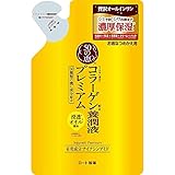 50�̌b �{���t�v���~�A�� �߂����p 200ml