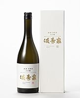 桝田酒造店 満寿泉 特撰大吟醸 720ml×2本