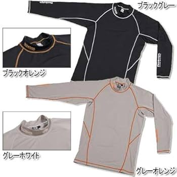 Amazon | パズデザイン PSLラッシュガードIII グレーホワイト S