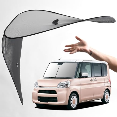 Amazon.co.jp: 趣味職人 サンシェード 車 フロント ワイヤーシェード