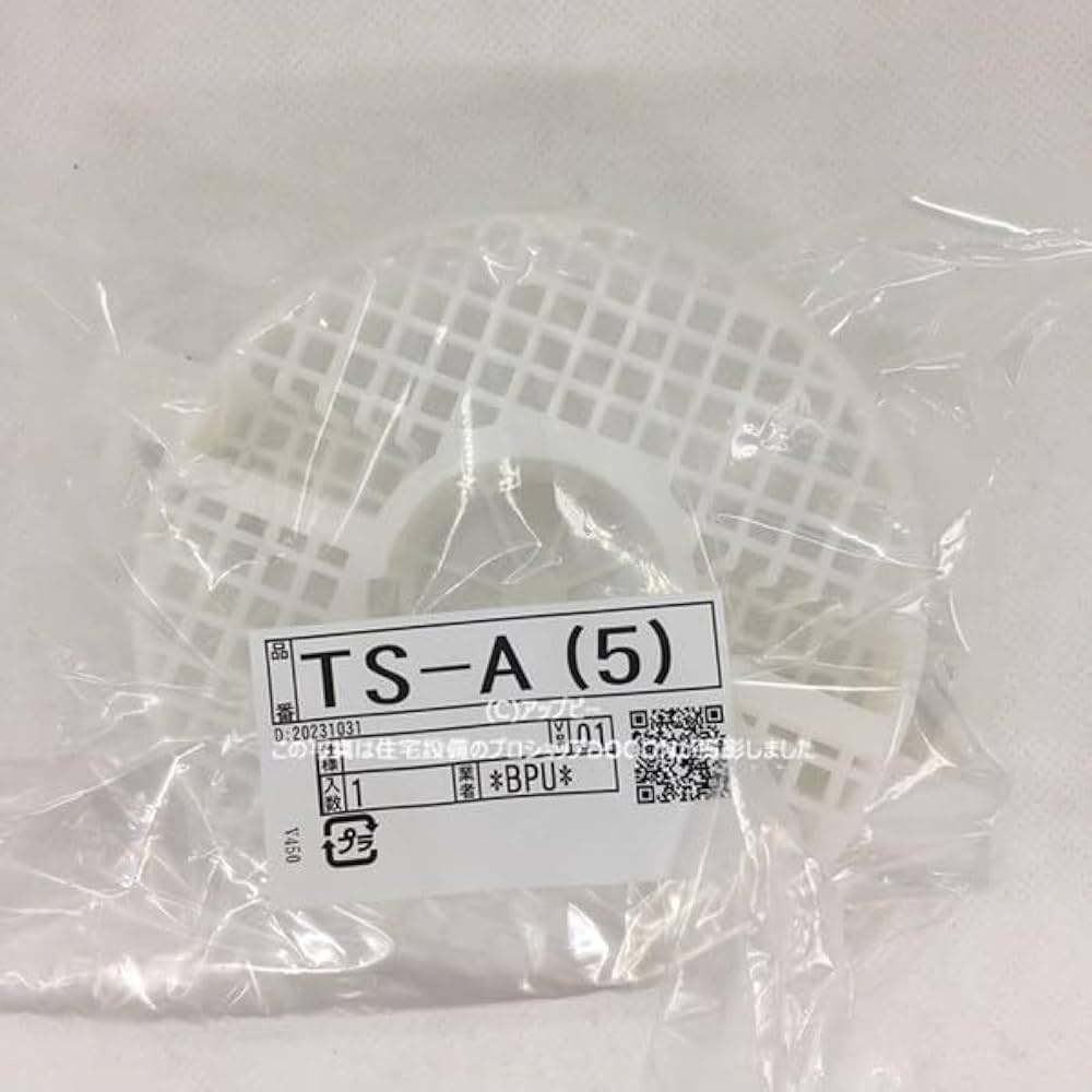 Amazon | LIXIL(リクシル) INAX 洗い場ヘアキャッチャー TS-A(5 Amazon | LIXIL(リクシル) INAX 洗い場ヘアキャッチャー TS-A(5