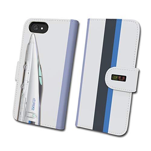 �_�C�r(Daibi) JR�����{ 500�n �S���X�}�z�P�[�X No.85 iPhone SE(��2����)/iPhone8/iPhone7�p�y�蒠�^�C�v�ztc-t-085-7