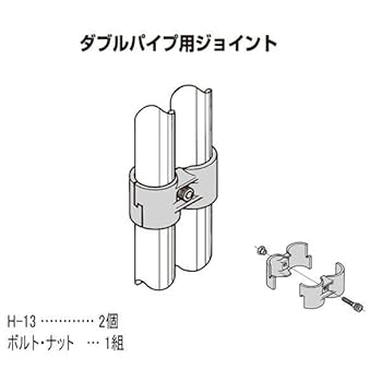 Jasionさん専用 Amazon.co.jp: 矢崎化工 Φ28 イレクター メタルジョイント HJ-11