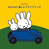 �~�b�t�B�[ GO!GO!�y�����h���C�u�\���O