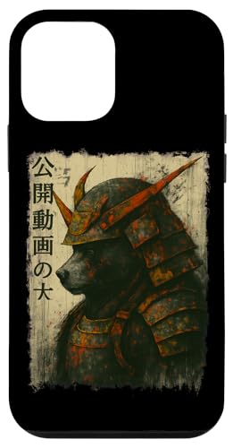{̎  Aj G re[W ؔŉ A[g X}zP[X iPhone 12 mini p