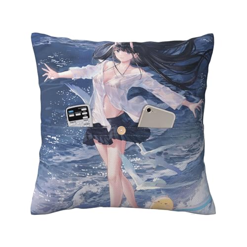 �������J�o�[ �A�Y�[�����[�� �\�� ������ �N�b�V�����J�o�[ �t�@�X�i�[�� �|�P�b�g�t�� ������ ���z�c �ӂ�ӂ� ���ɗD���� �R�� �h�L �F�򂹂Ȃ� �h�_�j �\�t�@�[ �M�t�g ���蕨 ���a�����v���[���g 45*45cm