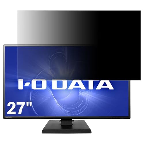 IODATA LCD-MF273EDW 27インチ 対応 覗き見防止 フィルター プライバシーフィルター パソコンPC モニター 液晶保護フィルム ブルーライトカット 反射防止 パソコン セキュリティーのぞき見防止 両面使用可能 反射防止 着脱簡単