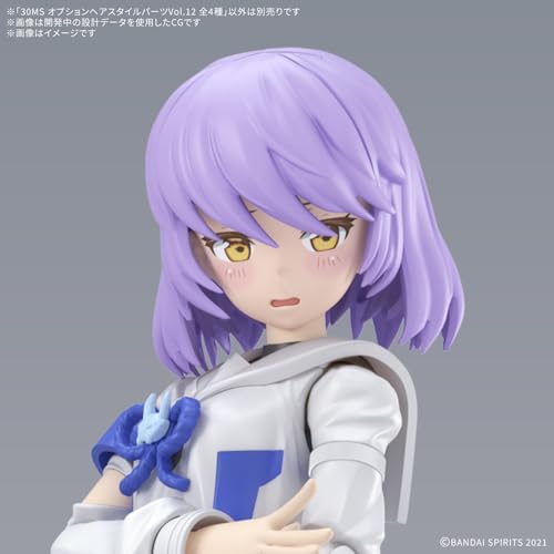 Piezas Opcionales de Peinado Bandai Spirits 30MS Vol. 12 miniatura 4