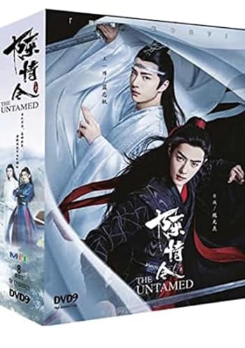 The Untamed (Chinese TV Series, English Sub,12-DVD-Complete Series, All Region DVD)