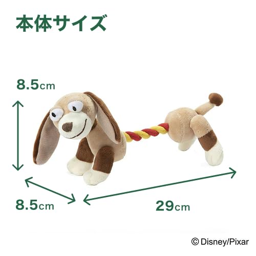 Amazon | カインズ(CAINZ) ディズニー デンタル玩具 スリンキー 幅8.5