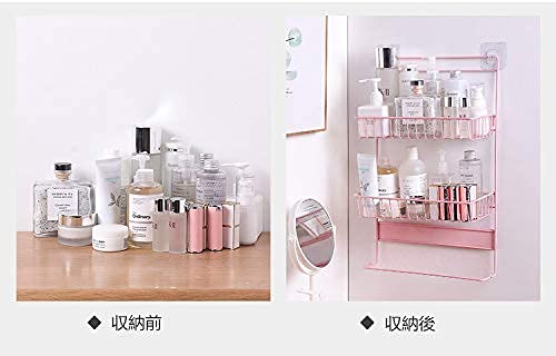 吊り下げ収納ラック 粘着式 壁掛けラック 冷蔵庫サイドラック キッチンラックd Amazon｜吊り下げ収納ラック 粘着式 壁掛けラック 冷蔵庫サイド