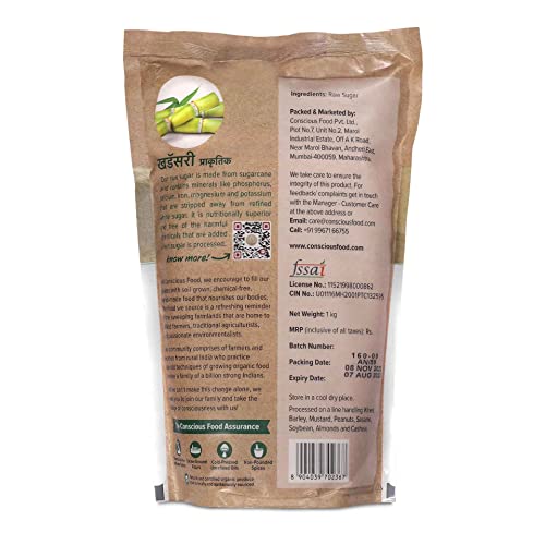 Image of Conscious Food Natural Raw Sugar | Unrefined & Unprocessed Raw Sugar | Value Pack | Raw Sugar - 1kg (Pack of 2)