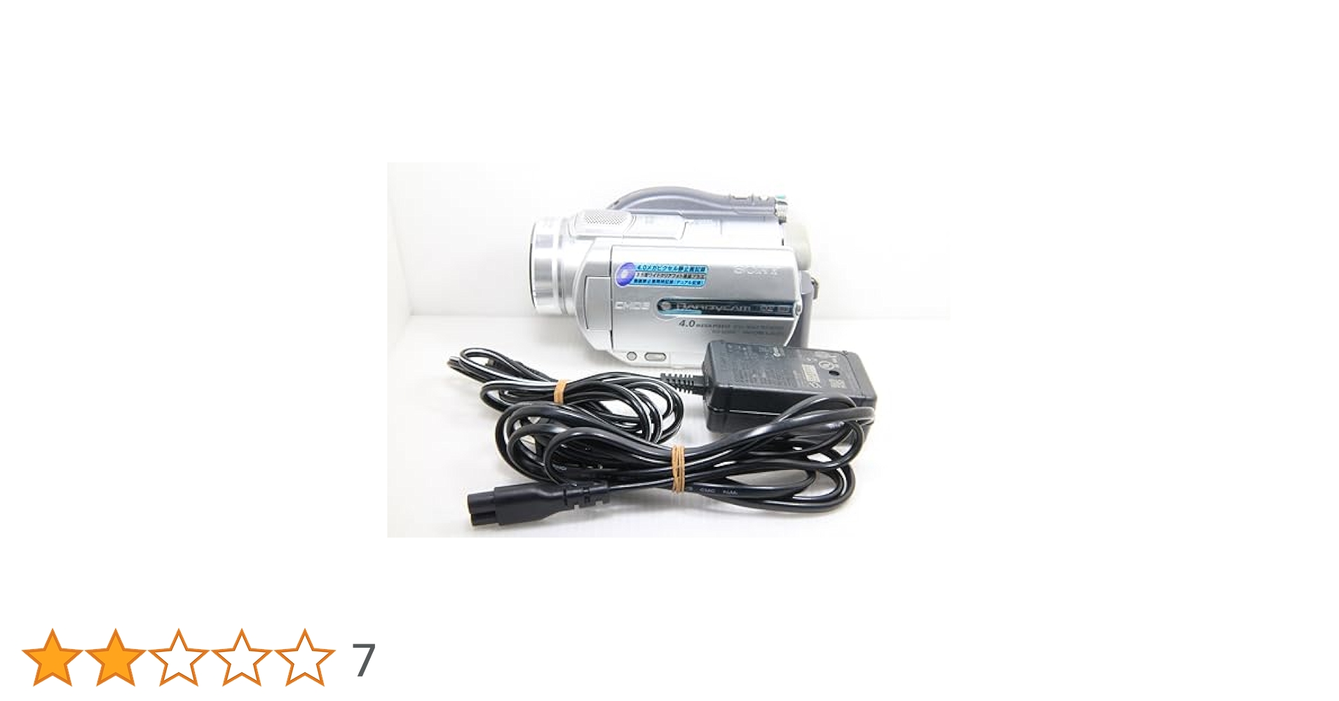 美品　ソニー SONY デジタルビデオカメラ DCR-DVD505 Amazon.co.jp: SONY デジタルビデオカメラ(DVD方式) シルバー