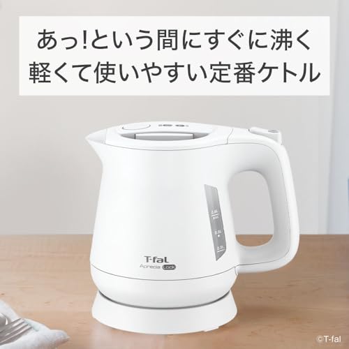 ティファール(T-fal) アプレシア ロック ホワイト KO6401JP の商品画像 1