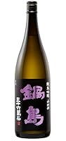 鍋島 純米吟醸 山田錦 パープルラベル 1800ml