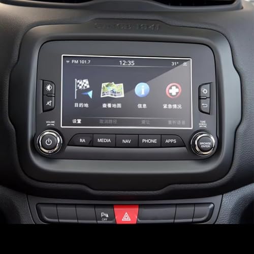 Verre trempé pour Jeep Renegade 2016-2017 film de protection écran tactile premium