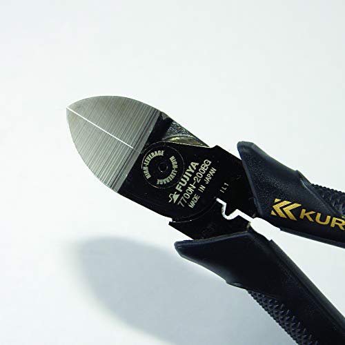 Amazon.com: Fujiya: Kurokin