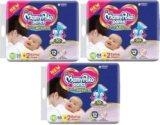 Extra Absorb New Born (NB 58 Pack of 3) - New Born (174 Pieces)