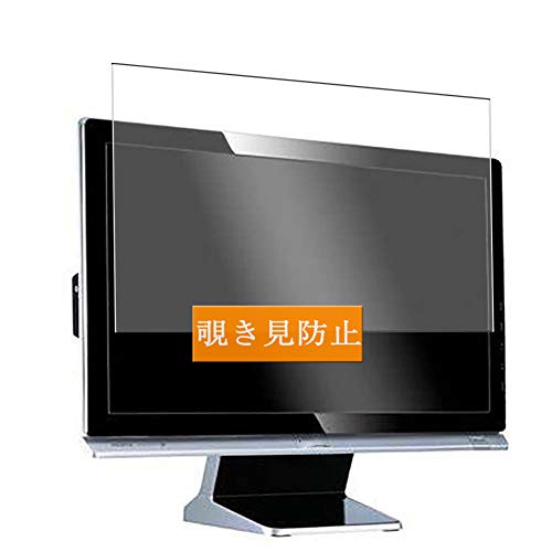 Sukix ̂h~tB A BENQ E2400HD 24C` fBXu j^[  ˖h~ tB یtB tیtBi KXtB KX KX P[X Jo[ j ̂h~ `h~tB ne