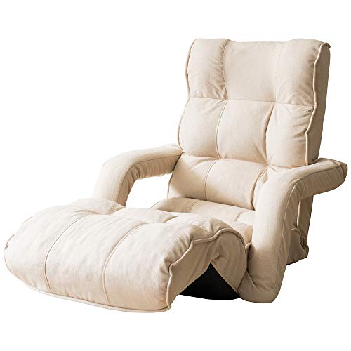 アイリスプラザ 座椅子 リクライニング 肘付き座椅子 背もたれ/42段階 ヘッド 脚曲げ 脚上げ部分/14段階 ゆったり ふかふか アイボリー RHIZS-163 68×85×67cm