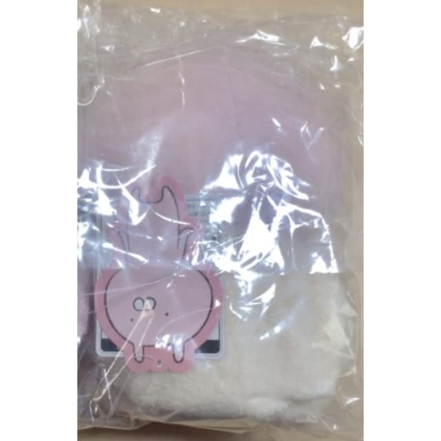 Amazon.co.jp: 限定＆完売品 うさこ リラックス ぬいぐるみ 品
