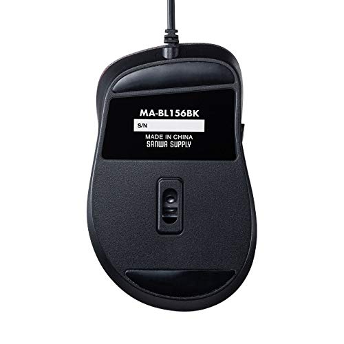 Sanwa Supply Ma-Bl156Bk Wired Mouse, Usb A Connection, Quiet, Blue Led, 5 Buttons, 3,200 Dpi (4 Level Switching), Small, Black #TOP7