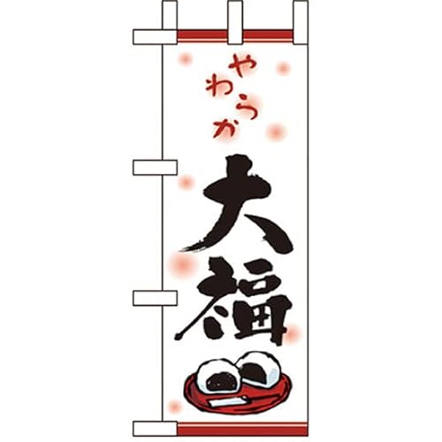 ~ĵڂ 炩啟 mNo.9427ni󒍐YELZsj yTCYz