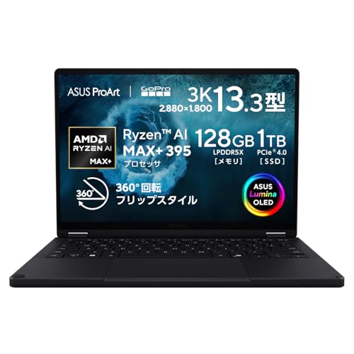 Amazon.co.jp: ASUS ノートパソコン ProArt PX13 HN7306 13.3インチ
