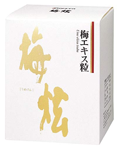 梅炫うめけん 450g 約2250粒