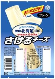 雪印北海道100 さけるチーズ プレーン 50g 2本入り 36個 雪印北海道100 プロセスチーズ 通販 Amazon