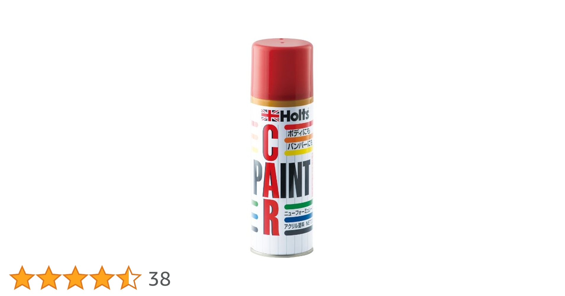 41YteNh1e8L.jpg_BO30,255,255,