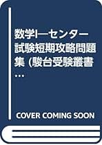 Amazon.co.jp: 上田 惇巳: 本 Amazon.co.jp: 上田 惇巳: 本