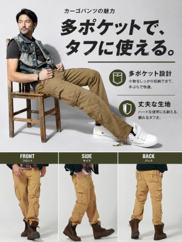 Image of Match Men's Wild Retro Multi-Pockets Utility Casual Cotton Cargo Trousers #3357