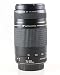 Produktbild Canon 75-300mm/ 4,0-5,6/ USM Objektiv