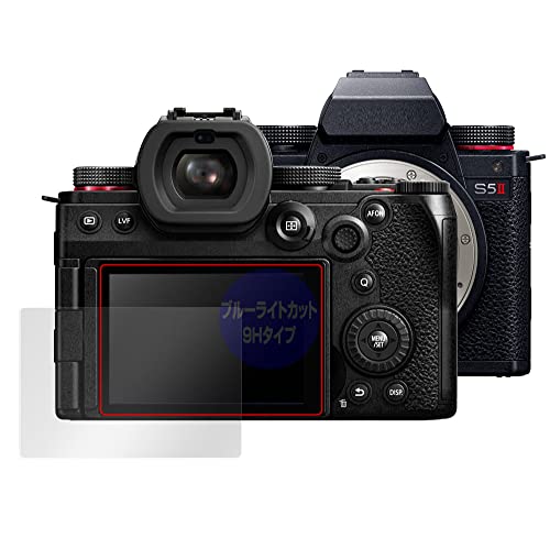 ~rbNX LUMIX S5 II / S5 IIX p 9H u[CgJbg ڂɗD ی tB PETtB KX݂̋x 9Hfލ̗p { OverLay 9H Eye Protector