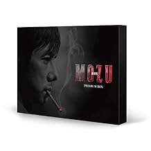MOZU Blu-ray BOX