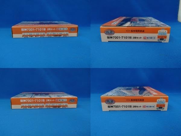 Nゲージ化　鉄道コレクション阪神7001／7101形4両セット Nゲージ化 鉄道コレクション阪神7001／7101形4両セット Nゲージ化 鉄道