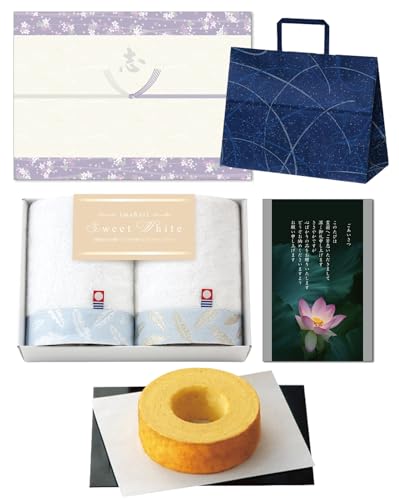 TԂ ̂tiEuj o ؔoEN[w ^I nh^I2Zbg XC[gzCg Ai@j َq 񂰎܁i݂ݏj